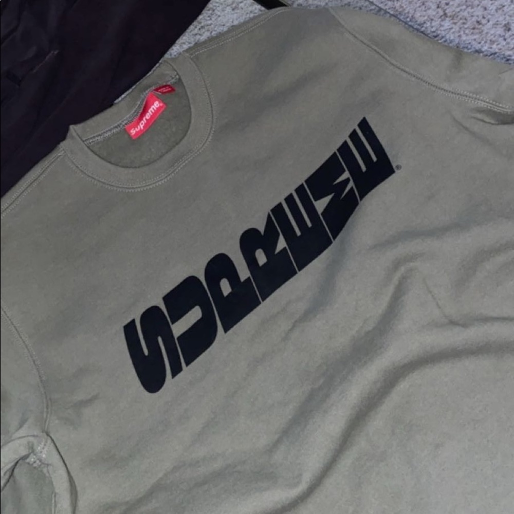 Supreme Hoodie